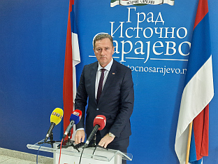 Република Српска - Источно Сарајево - Скупштина града