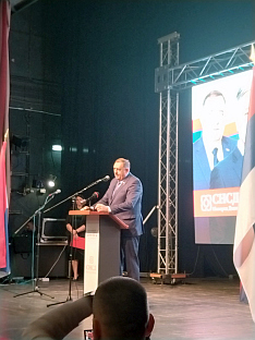 БиХ - Брчко - СНСД