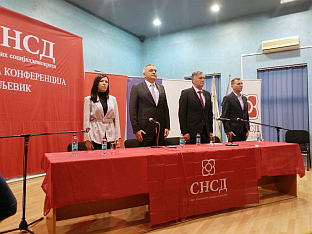 Република Српска - Угљевик - СНСД