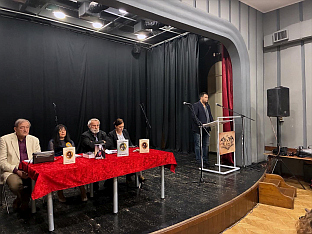 Црна Гора - манифестација