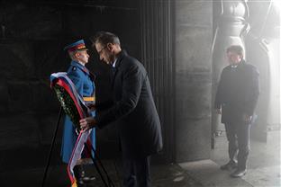 Србија - Дан примирја