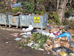 Република Српска - Фоча - друштво