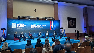 Србија - Република Српска - туризам