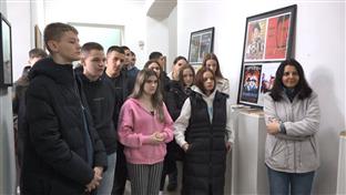 Република Српска - Приједор - библиотека