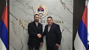 Република Српска - Стевандић, Врачар