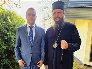 БиХ - Министарство одбране - Оружане снаге