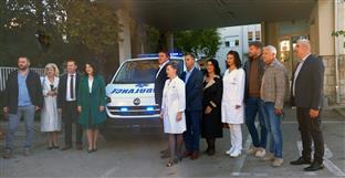 Република Српска - Требиње - Дом здравља