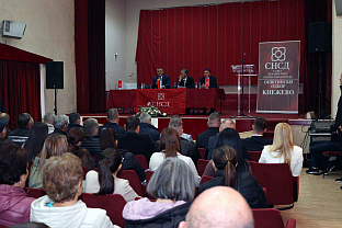 Република Срспска - СНСД - Каран