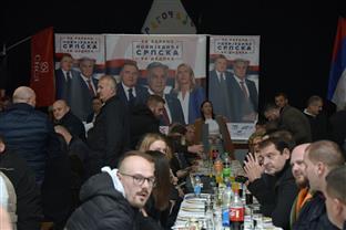 Република Српска - Бањалука - СНСД 