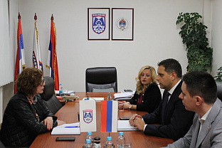 Република Српска - Министарство управе и локалне самоуправе