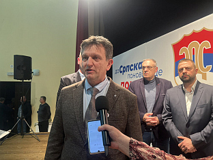 Република Српска - Козарска Дубица - СДС