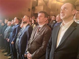 Република Српска - Приједор - СДС