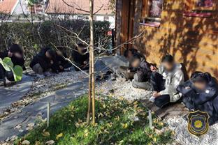 ФБиХ - Управа полиције