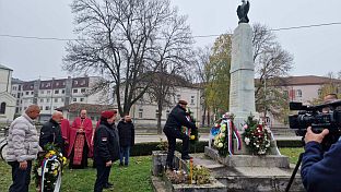 БиХ - Брчко - сјећање