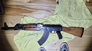 Република Српска - Добој - Полицијска управа