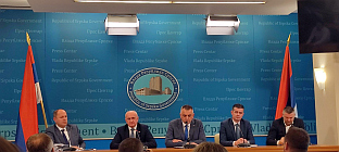 Република Српска - Влада