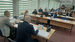 Република Српска - Фоча - Скупштина