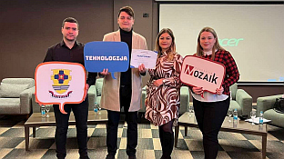 Република Српска - Добој - Омладинска банка