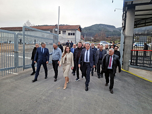 Република Српска - Рудо - привреда