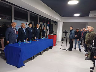 Република Српска - Покрет "Одбрана Српске"