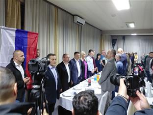 Република Српска - Бањалука - СНСД