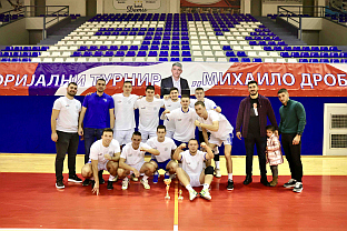 Република Српска - Пале - спорт