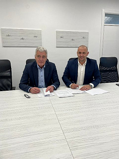 Република Српска - Братунац - бициклизам