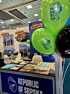 Грчка - Република Српска - туризам