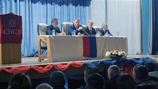 Република Српска - Власеница - СНСД