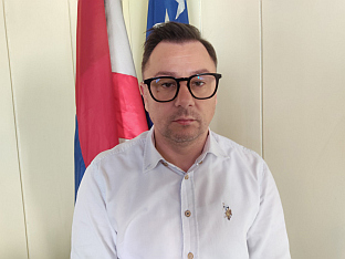 Република Српска - Лопаре - Општинска изборна комисија