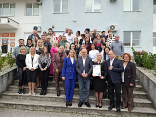 Република Српска - Вишеград - Дом здравља