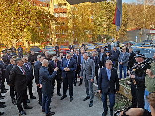 Република Српска - Милићи - посјета