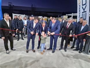 Република Српска - Сребреница - привреда