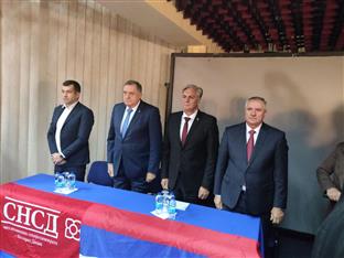 Република Српска - Сребреница - СНСД