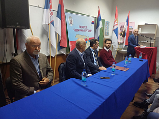 Република Српска - Покрет "Одбрана Српске"