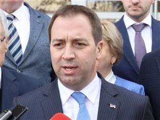 Република Српска - правосуђе - Селак