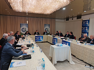 Република Српска - Бањалука - конференција