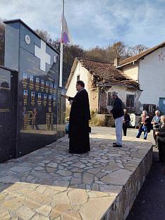 Република Српска - Братунац - култура сјећања