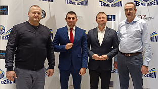 Република Српска - Петрово - општина