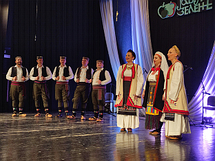 Република Српска - Градишка - фолклор