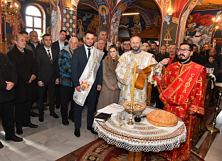 Република Српска - Источно Ново Сарајево - СПЦ