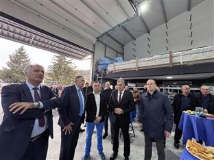 Република Српска - Невесиње - привреда