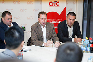 Република Српска - политичке партије