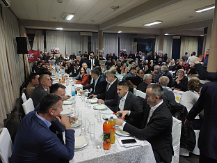 Република Српска - Бањалука - СНСД