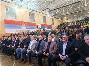 Република Српска - Источно Сарајево - СДС