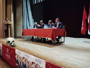 Република Српска - Билећа - СНСД