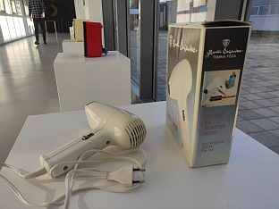 Република Српска - Бањалука - фото-вијест