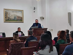 Република Српска - МУП - часопис "Безбједност, полиција, грађани"