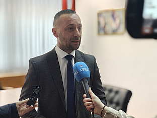 Република Српска - Којић