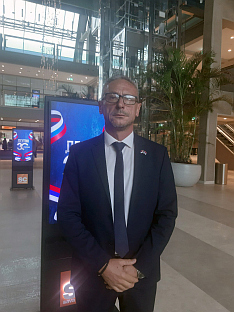 БиХ - Дејтонски споразум - сјећање - Остојић